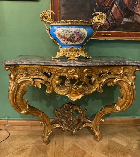 Louis XV Period Gilded Wood Console
