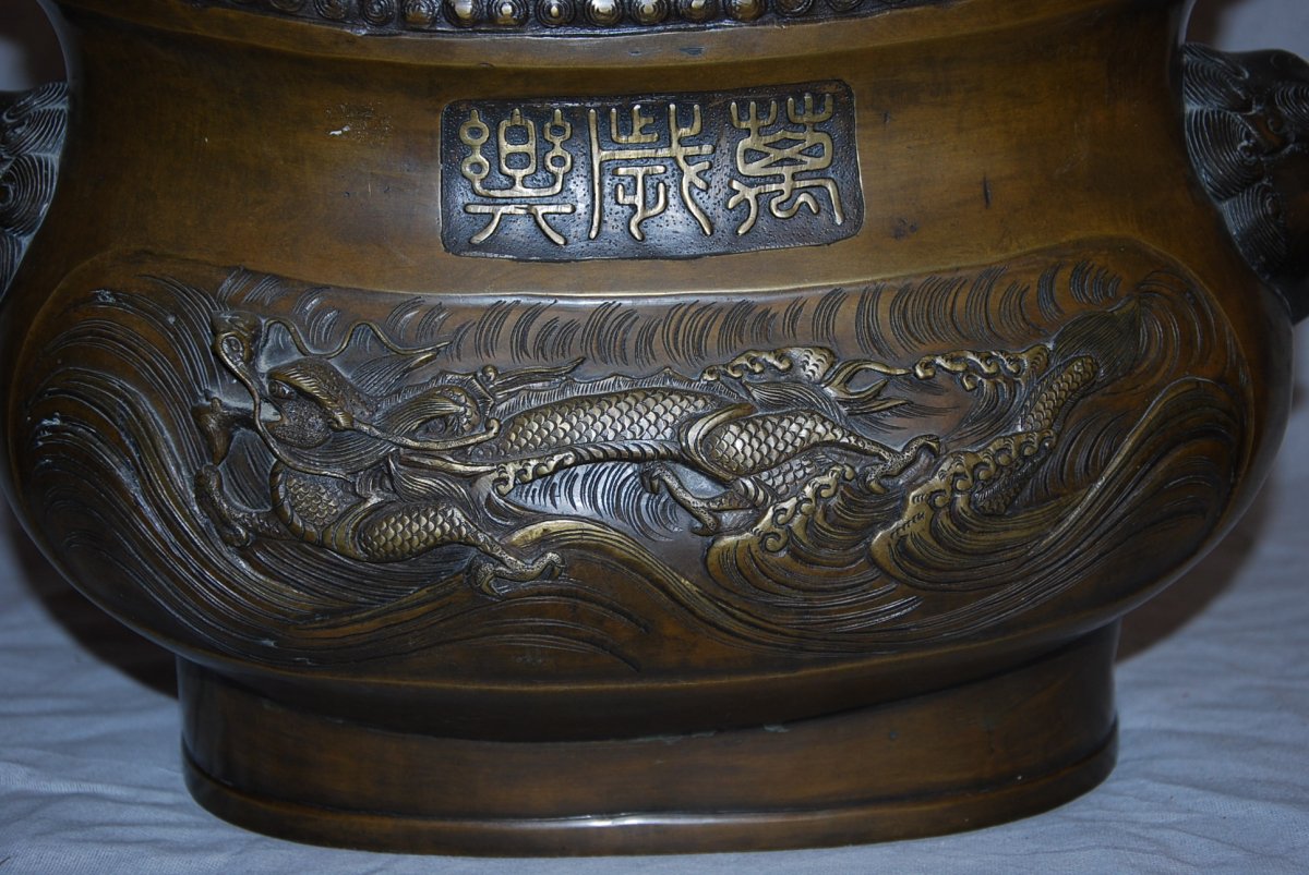Brasero De Kanaya Gorosaburo Japon-photo-2