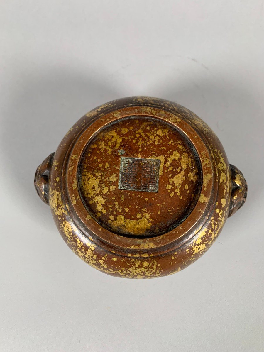 Brule Parfum En Bronze "gold Splash" époque Kangxi (1661-1722)-photo-2