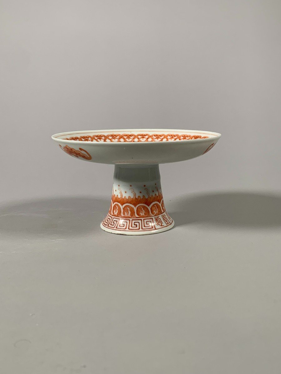 Chinese Porcelain Cup Daoguang Period (1820-1850)-photo-2