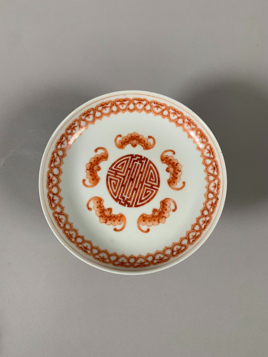 Chinese Porcelain Cup Daoguang Period (1820-1850)-photo-3
