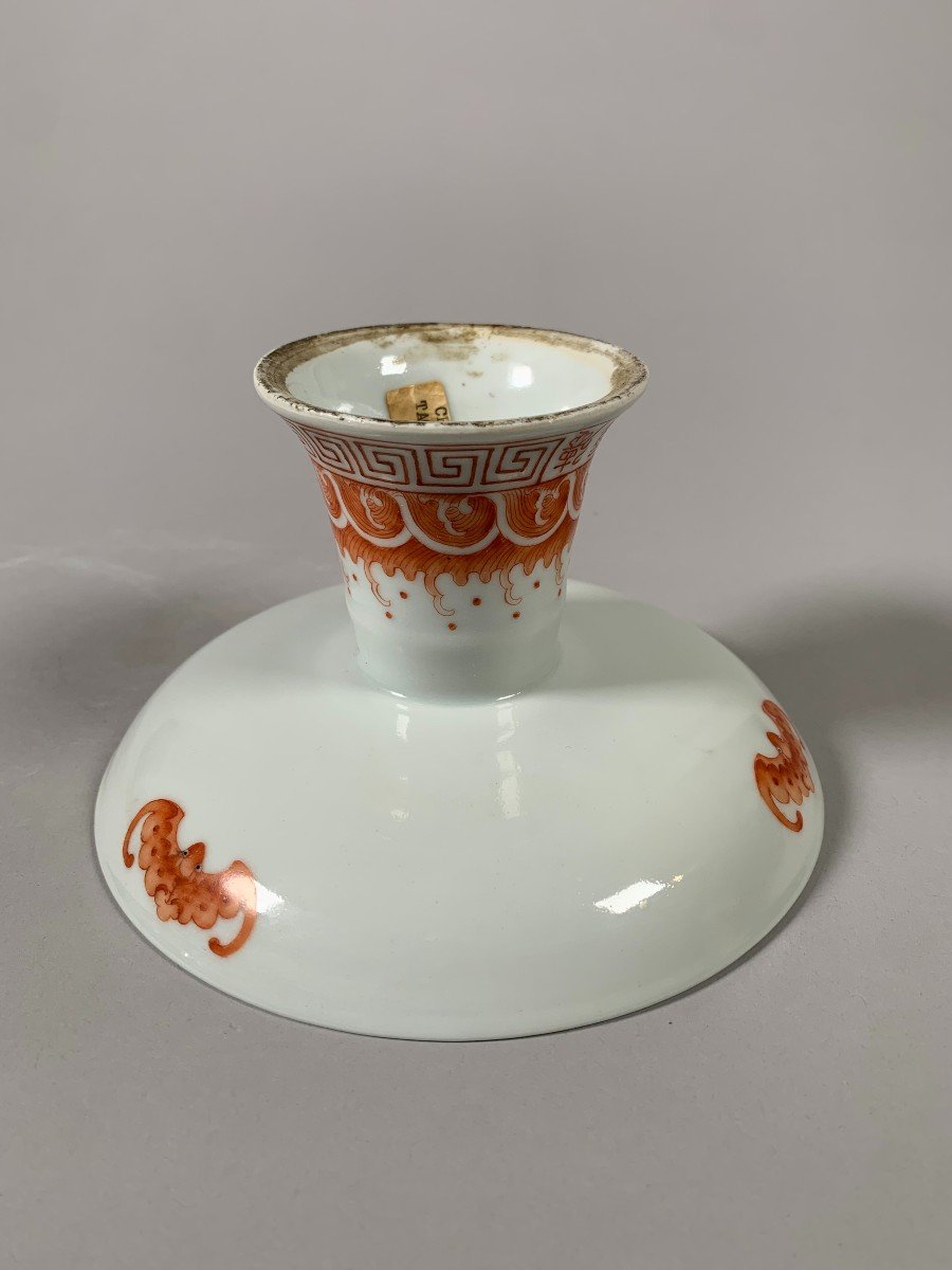 Chinese Porcelain Cup Daoguang Period (1820-1850)-photo-2