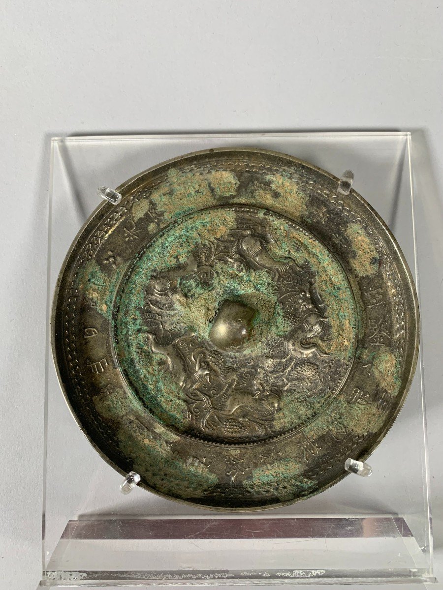 Silver Bronze Mirror From The Han Period (206 Bc - 220 Ad)-photo-2