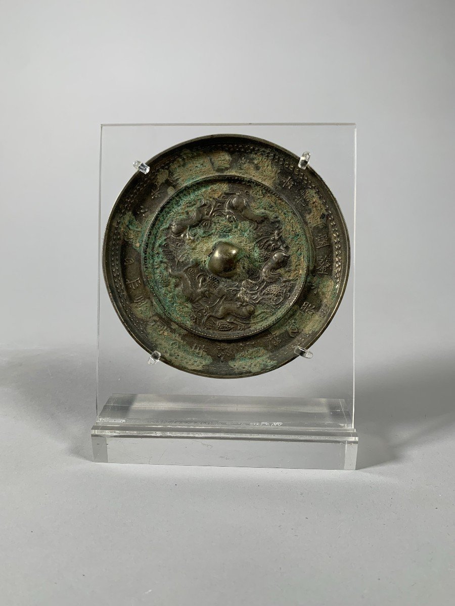 Miroir En Bronze Argenté d'époque Han ( 206 Av Jc - 220 Ap Jc )-photo-4