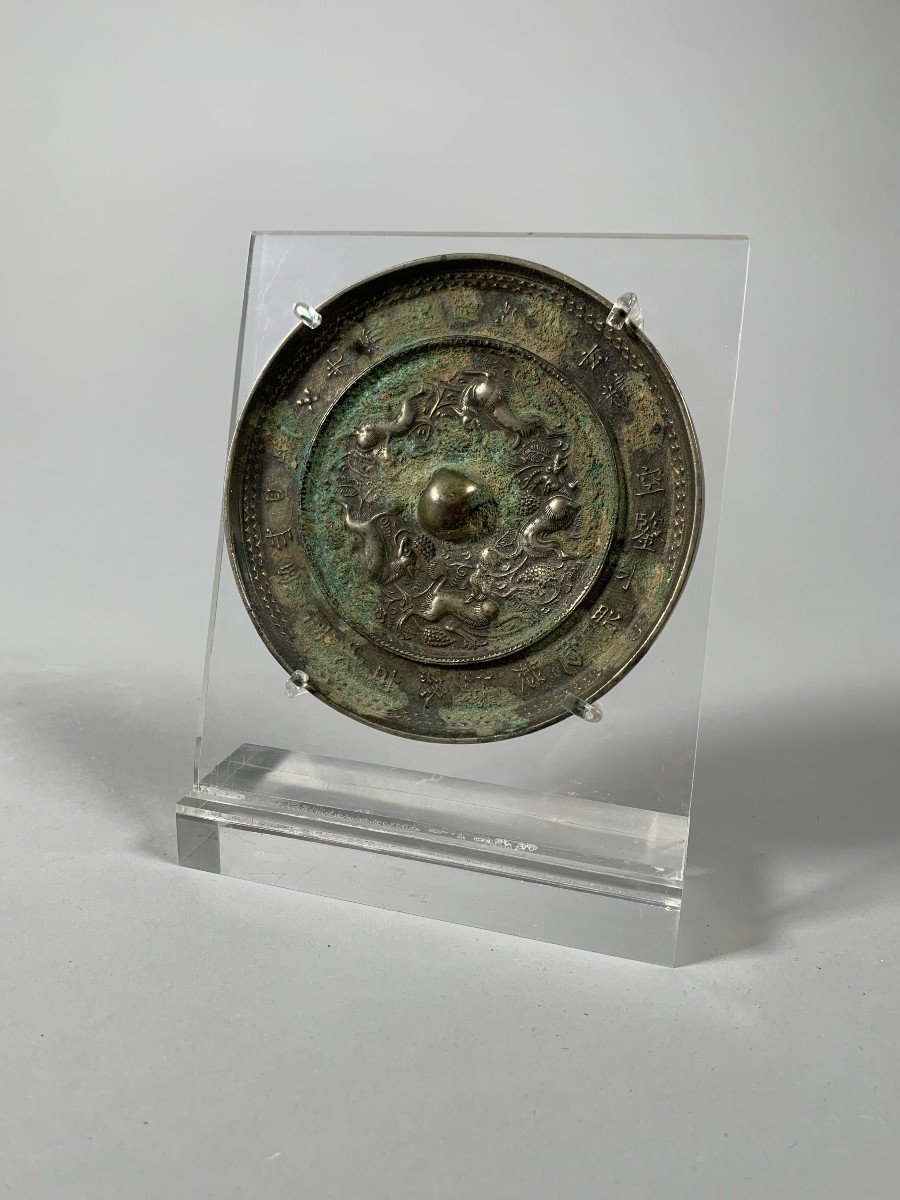 Silver Bronze Mirror From The Han Period (206 Bc - 220 Ad)