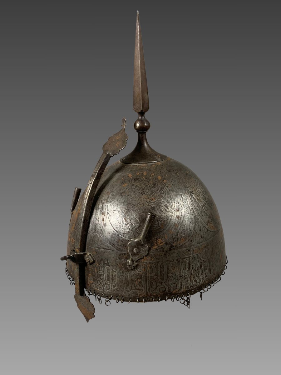 Kulah-khud Casque- Acier - Iran Inde - Dynastie Qajar (1796–1925) armure