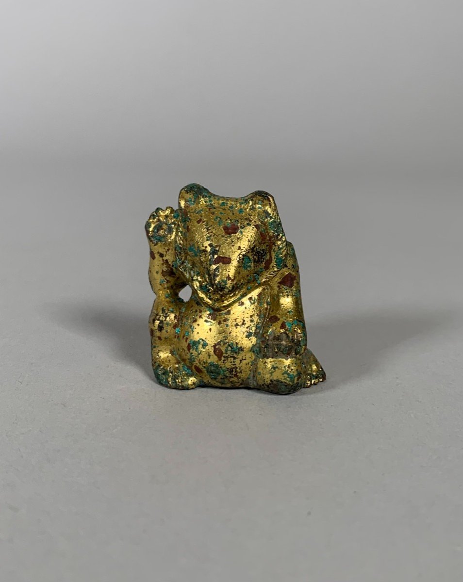 Sculpture d'Ornement En Bronze Dynastie Han 206 Bc-220 Ac Ours En Bronze Dore Archeologie Chine