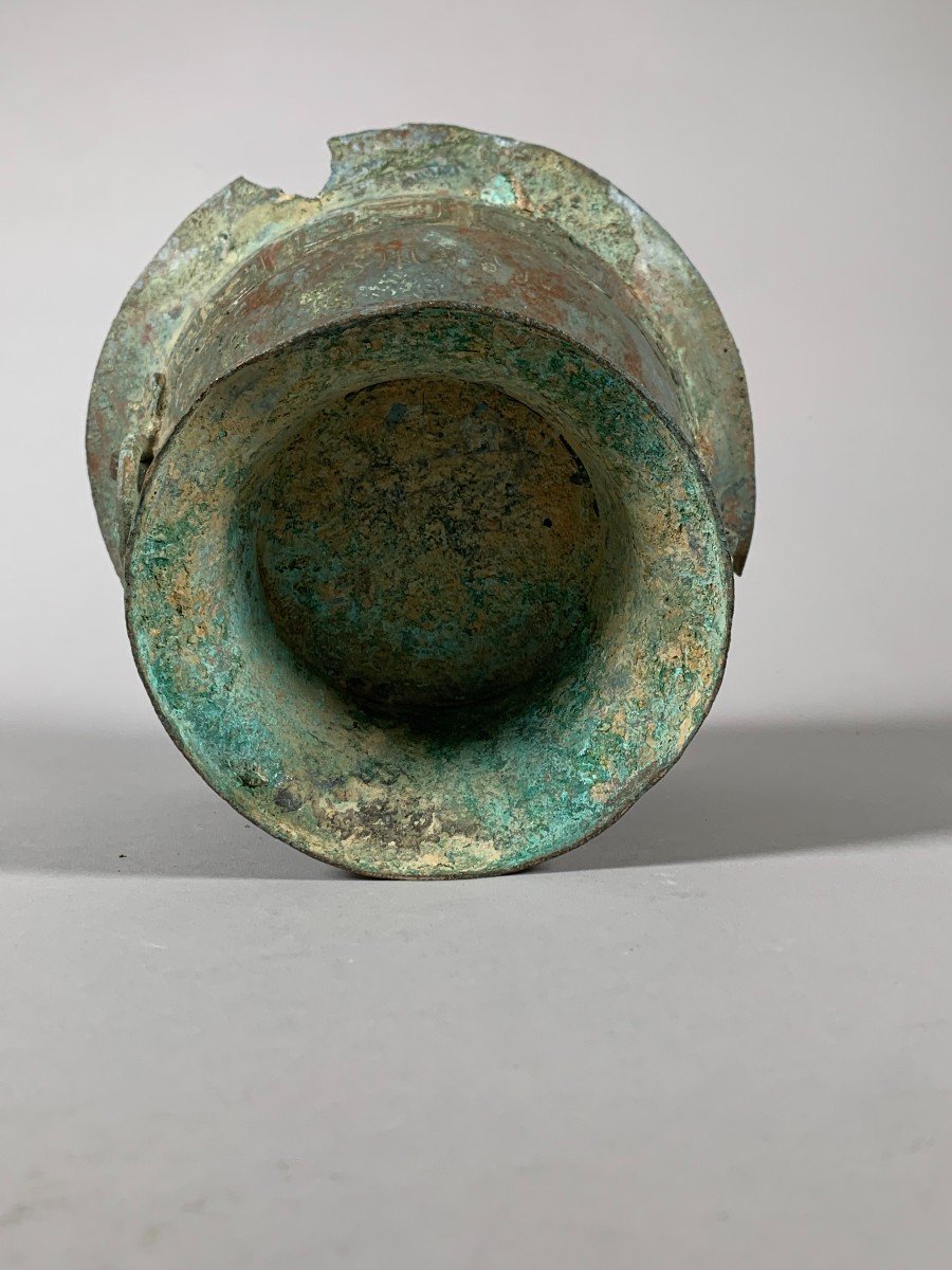 Vase Bronze Archaïque Dynastie Zhou De l'Ouest ( 1100-771 Bc ) Chine Archéologie -photo-8