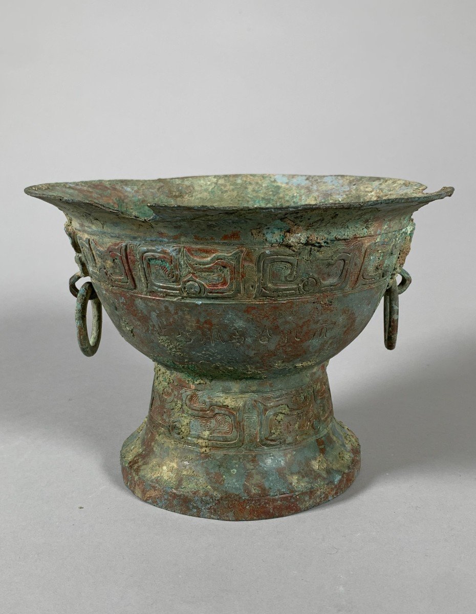 Vase Bronze Archaïque Dynastie Zhou De l'Ouest ( 1100-771 Bc ) Chine Archéologie 