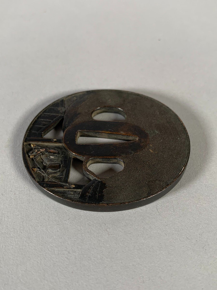 Tsuba En Fer Fin De l'Epoque Edo (1600-1868) Japon -photo-1