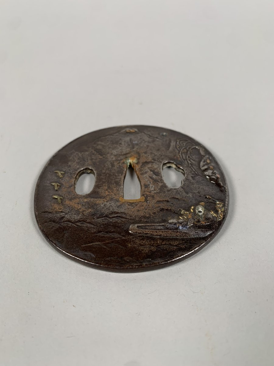 Tsuba Maru-gata Edo Period (1603-1868) Japan 18th Century-photo-1
