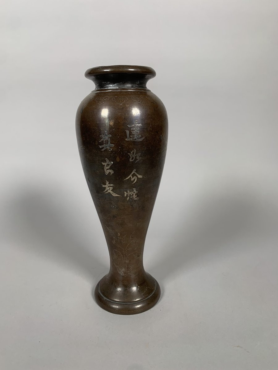 Nielloed Bronze Vase, Chinese Or Vietnamese Work, Late 19th Century-photo-2