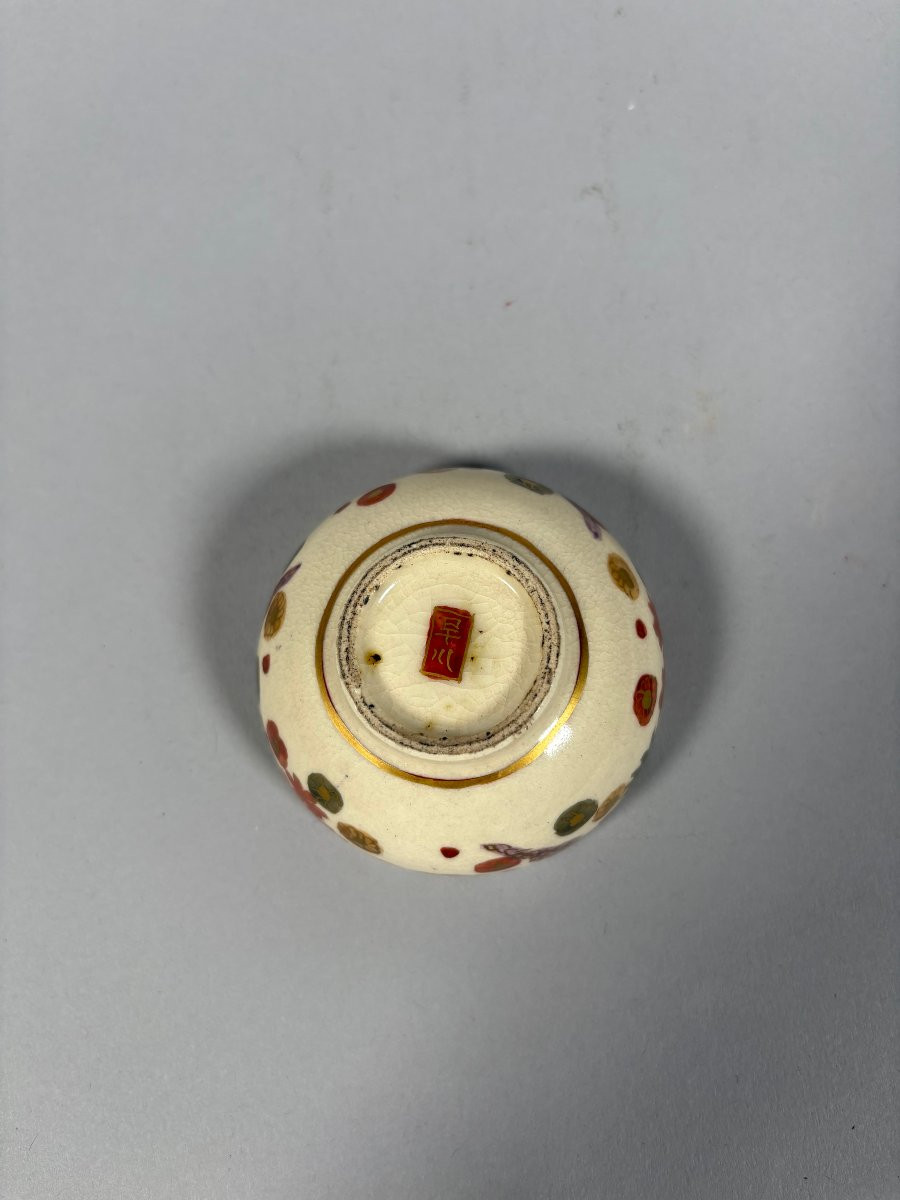 Satsuma Earthenware Bowl, Meiji Period, 19th Century, Mille-fleurs Pattern, Japan-photo-2