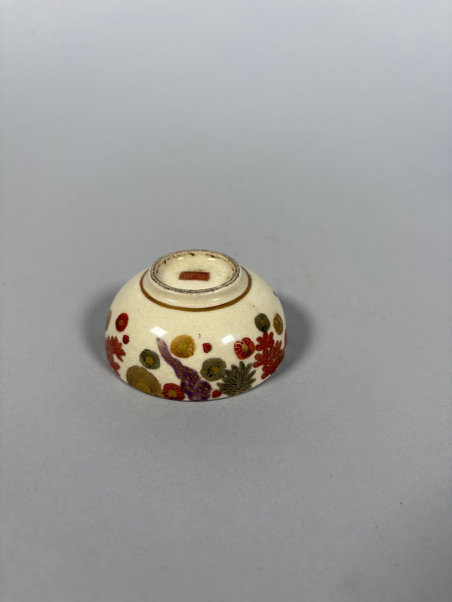 Satsuma Earthenware Bowl, Meiji Period, 19th Century, Mille-fleurs Pattern, Japan-photo-4
