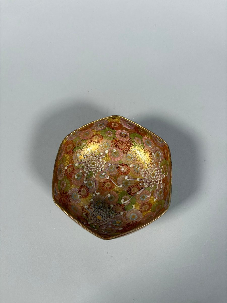 Satsuma Earthenware Bowl, Meiji Period, 19th Century, Millefleurs Pattern, Japan-photo-1