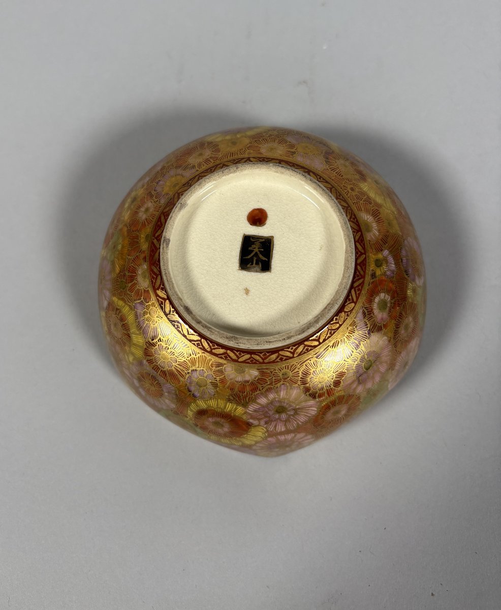 Satsuma Earthenware Bowl, Meiji Period, 19th Century, Millefleurs Pattern, Japan-photo-3