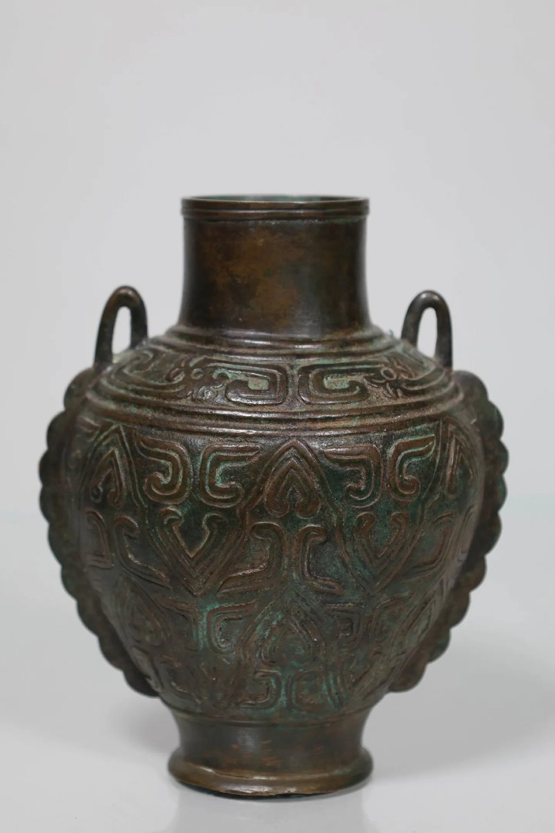 Vase cérémoniel en bronze Dynastie Ming (1368-1644) - Chine-photo-4