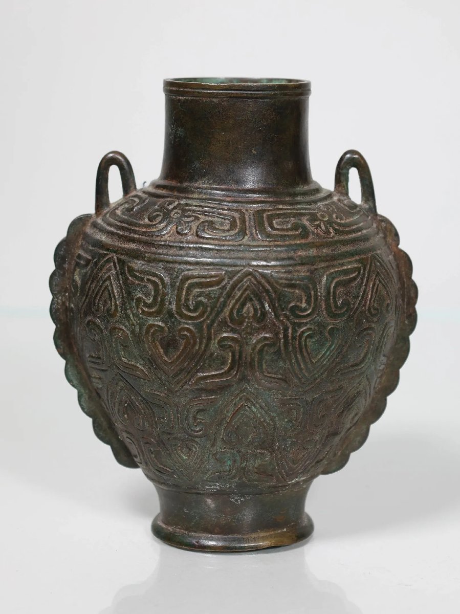 Vase cérémoniel en bronze Dynastie Ming (1368-1644) - Chine