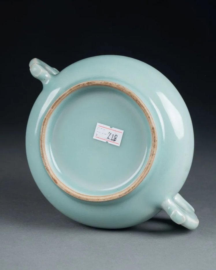 Celadon Porcelain Incense Burner - Qing Dynasty - 19th Century - China-photo-3