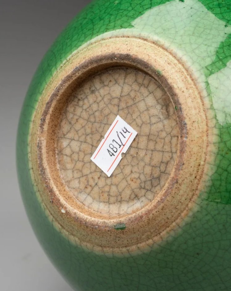 Vase shangping en porcelaine monochrome vert -Kangxi (1662-1722) CHINE  -photo-3