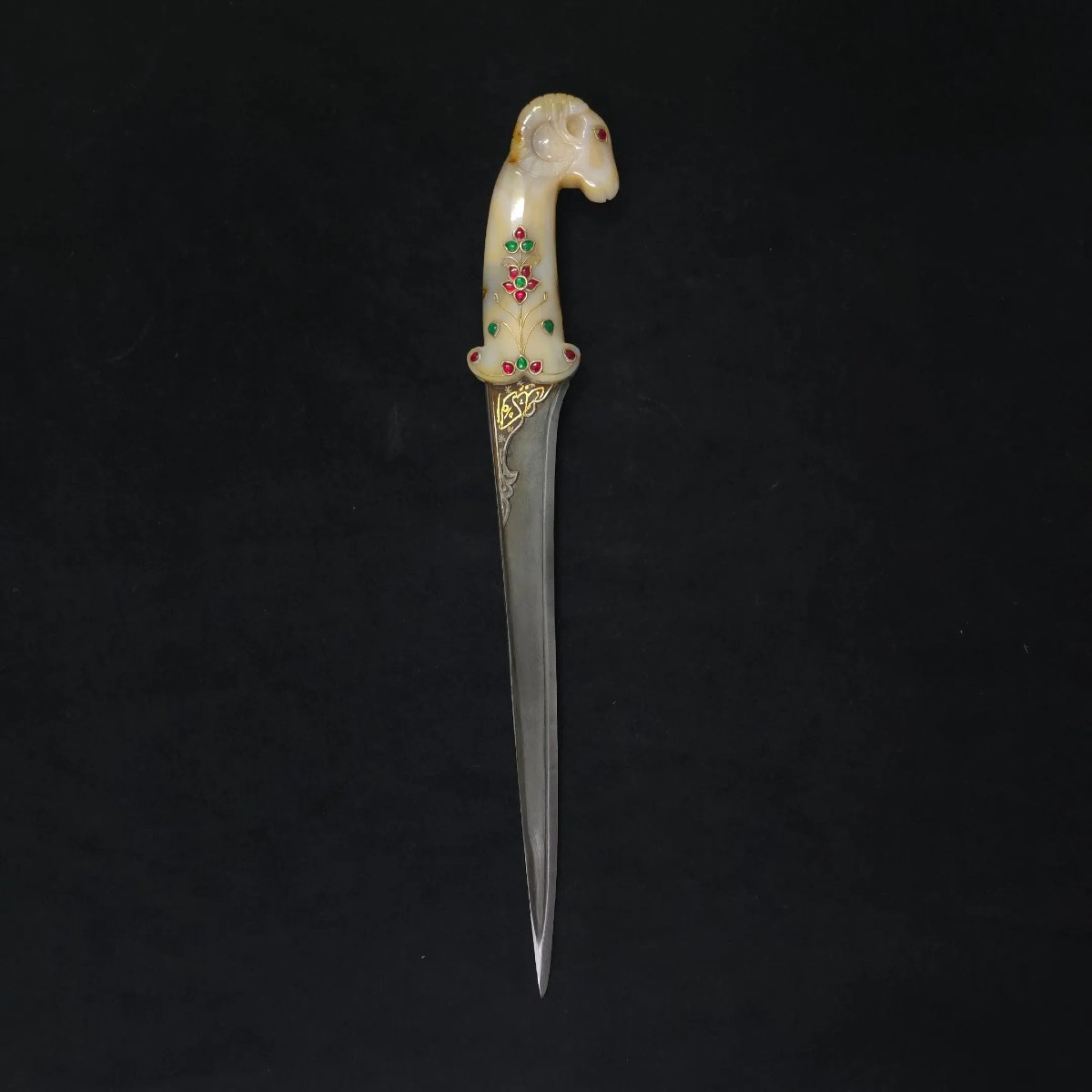Agate Khanjar Dagger With A Ram's Head, India, Mughal Dynasty (1526–1857) 