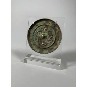Miroir En Bronze Argenté d'époque Han ( 206 Av Jc - 220 Ap Jc )