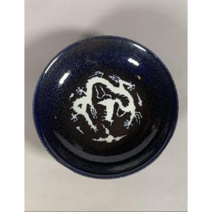 Monochrome Porcelain Plate, China, Qing Dynasty, 19th Century