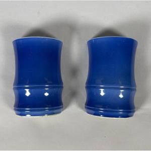 Paire de vases d'applique en porcelaine monochrome bleu - Chine Dynastie Qing XIXème siècle