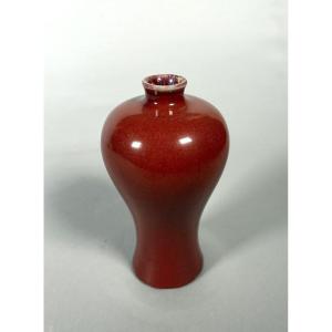 Vase Meiping rouge sang de bœuf en porcelaine Chine XIXème siècle