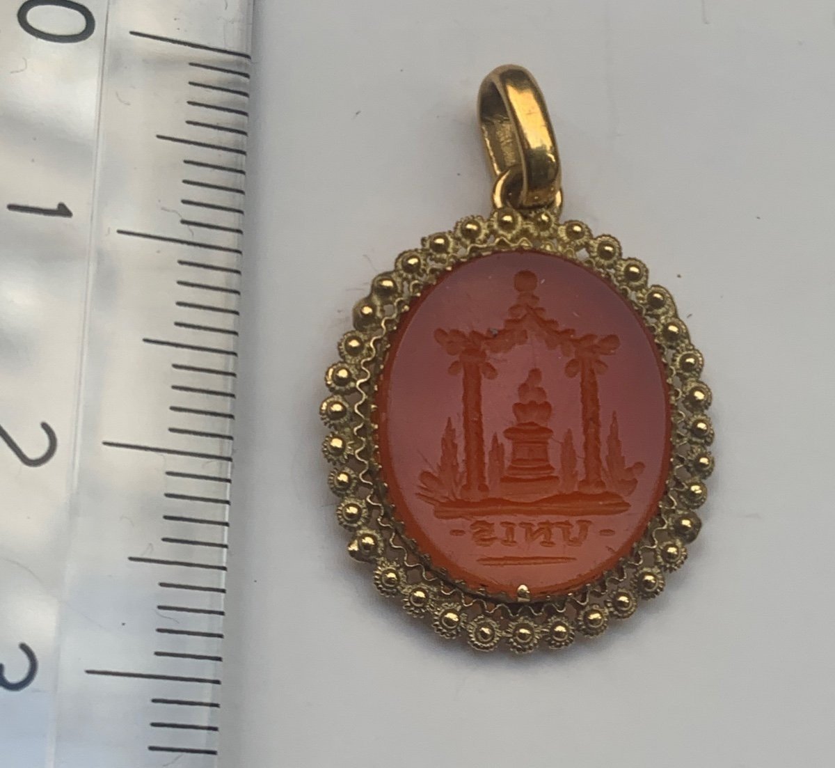 Pendentif Or  intaille Cornaline Gravée -photo-2