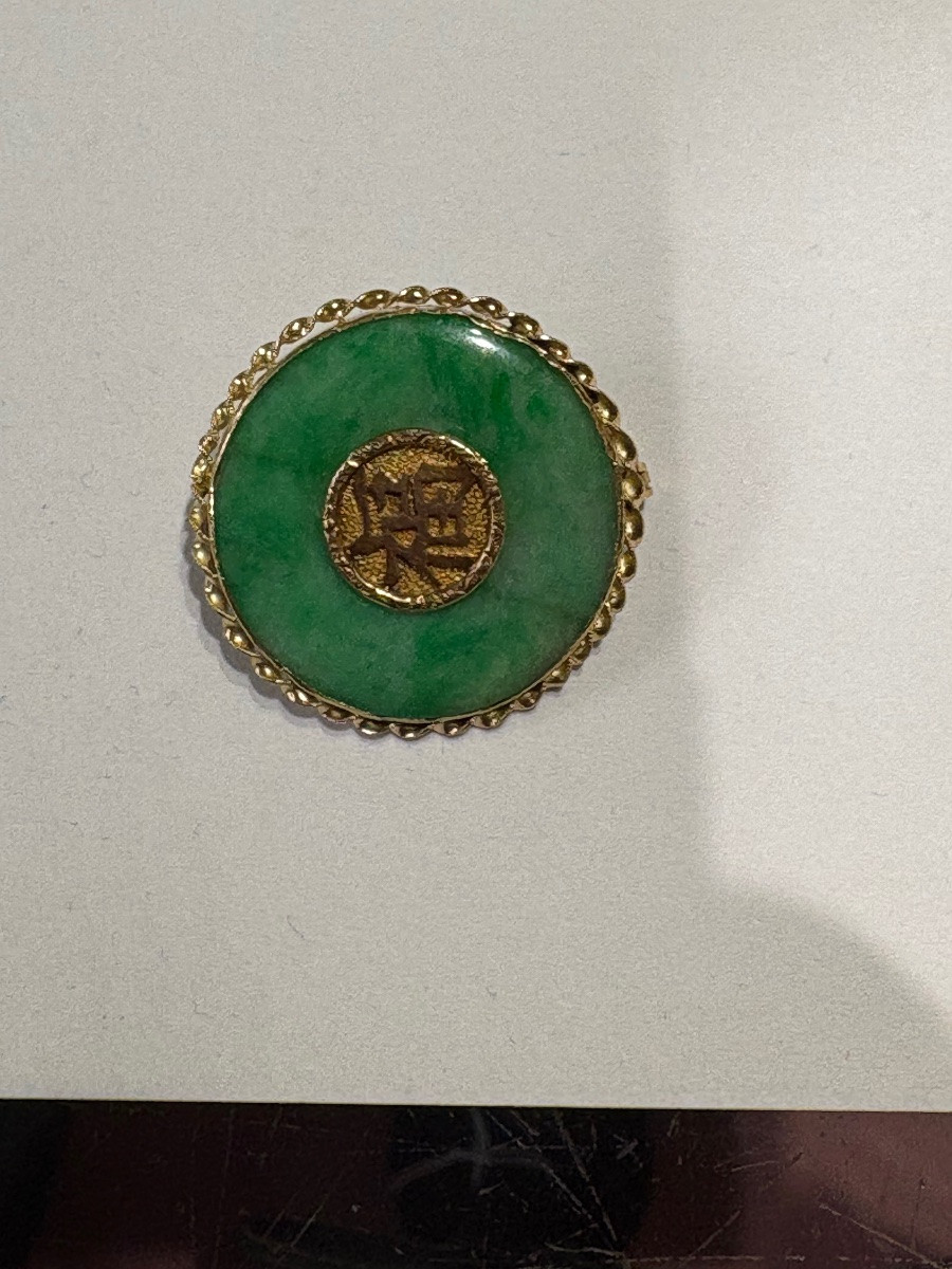 Jade And Gold Brooch-photo-3