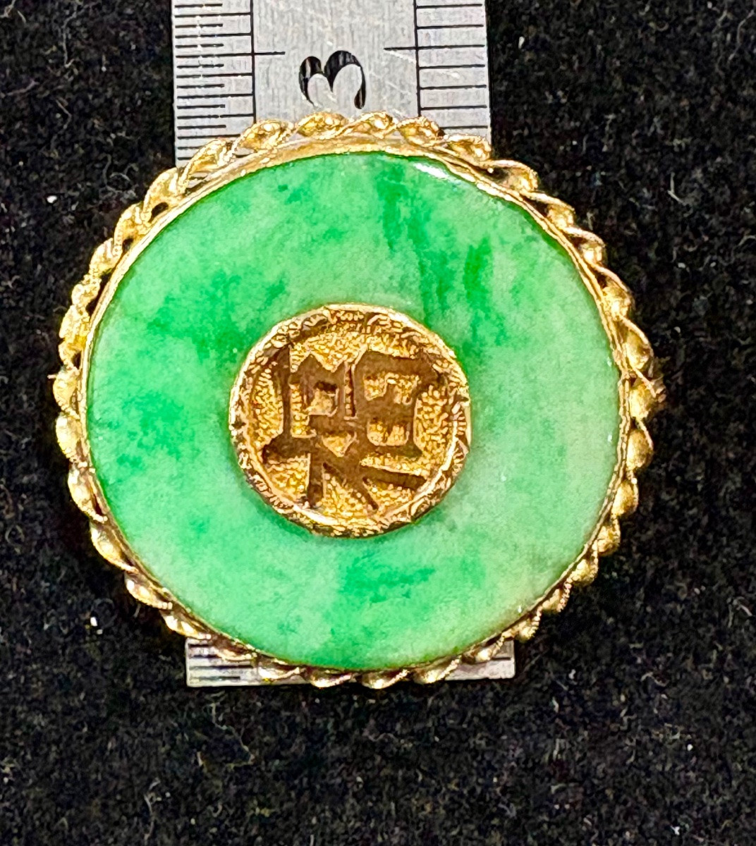 Jade And Gold Brooch-photo-6