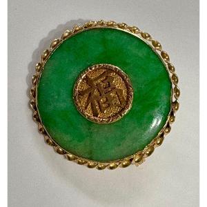 Broche jade et or