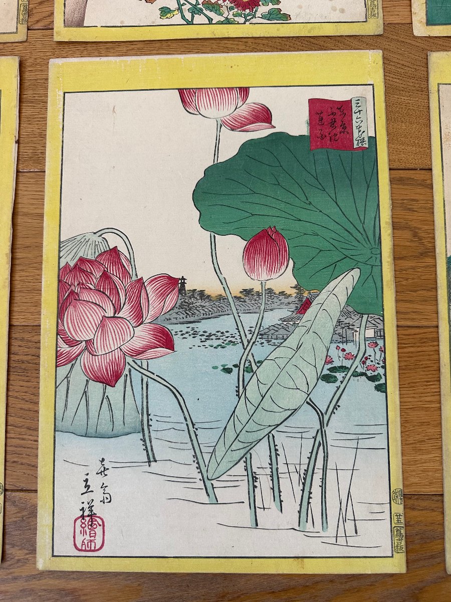 Utagawa Hiroshige Ii, 7 Prints Of Flowers, Plants, And Landscapes-photo-3