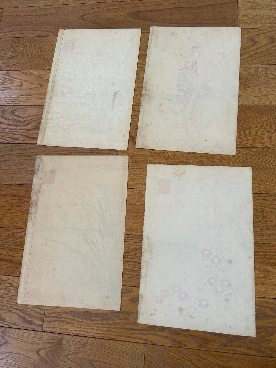 Utagawa Hiroshige Ii, 7 Prints Of Flowers, Plants, And Landscapes-photo-5