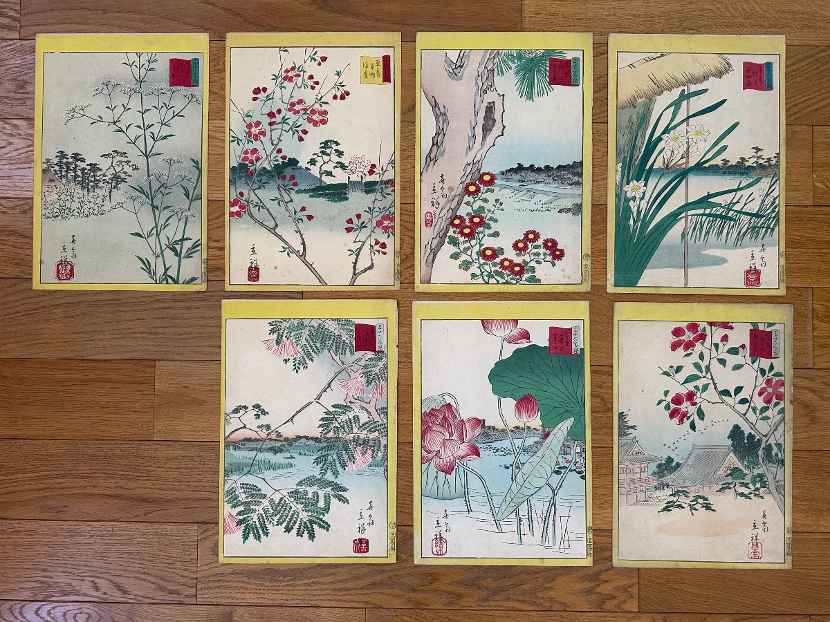 Utagawa Hiroshige Ii, 7 Prints Of Flowers, Plants, And Landscapes