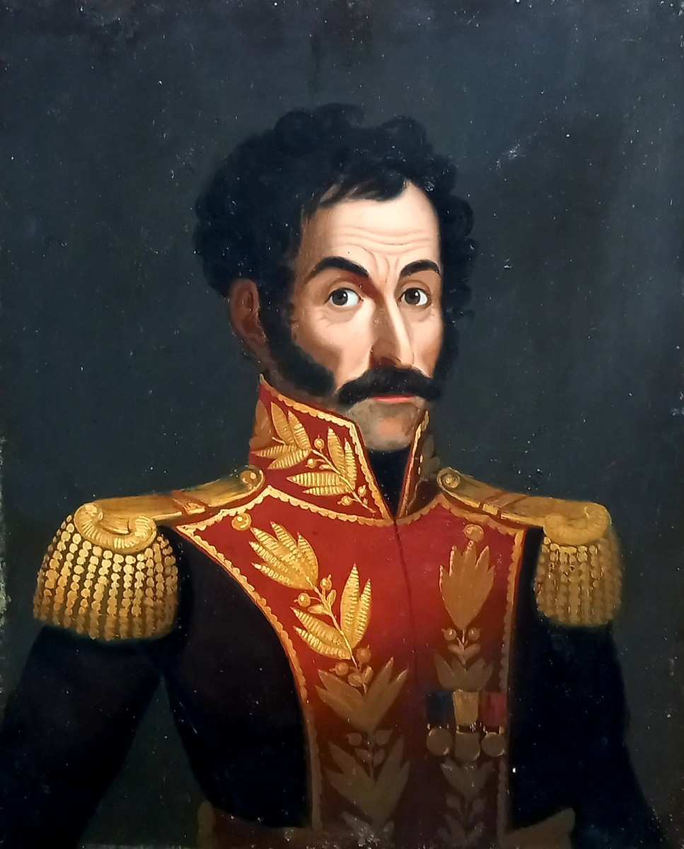 Portrait Of Bolivar. Circa 1822-1827. Peru. 