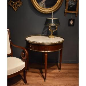 Mahogany Bouillotte Table