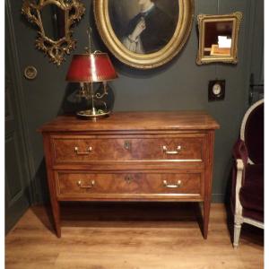 Walnut Chest Of Drawers With Hinged Doors