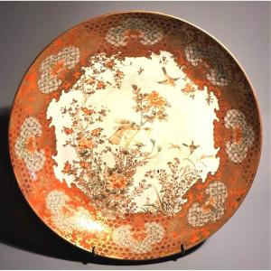 Japon Grand Plat Porcelaine Kutani 1870