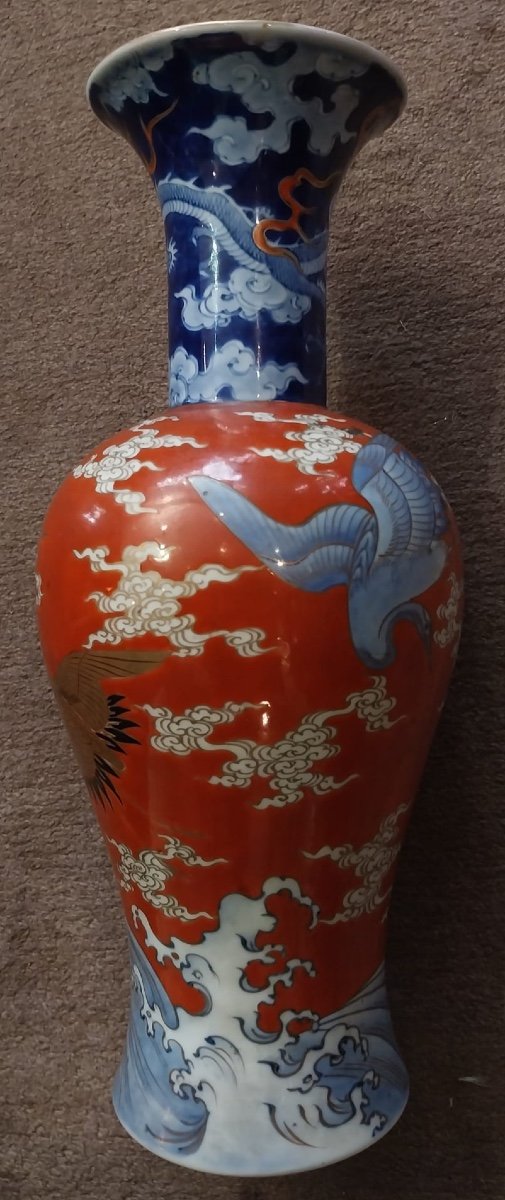 Vase Japonais En Porcelaine De Fukagawa Seiji, XIXe.-photo-3