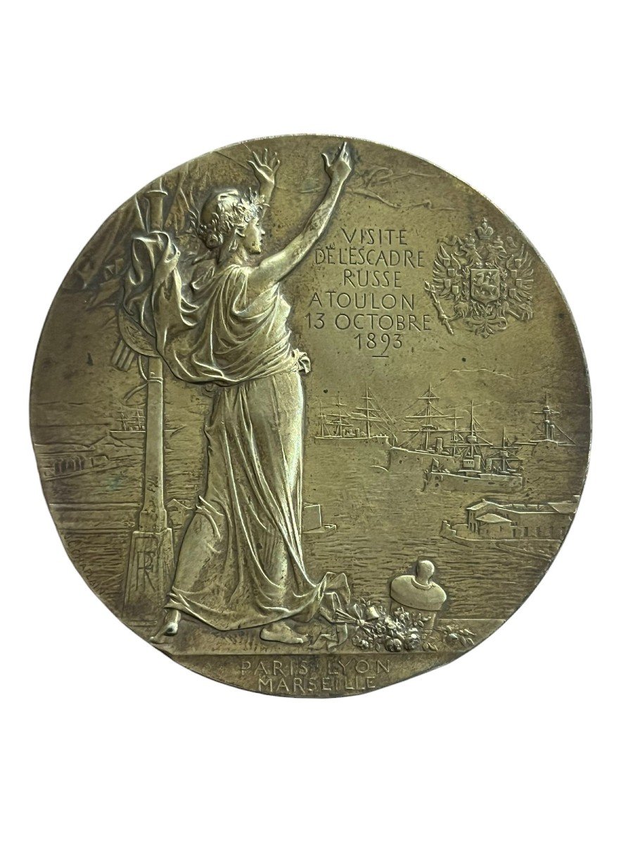 Commemorative Coin Of The Visit Of The Russian Squadron To Toulon, October 13, 1893, Silver-photo-4