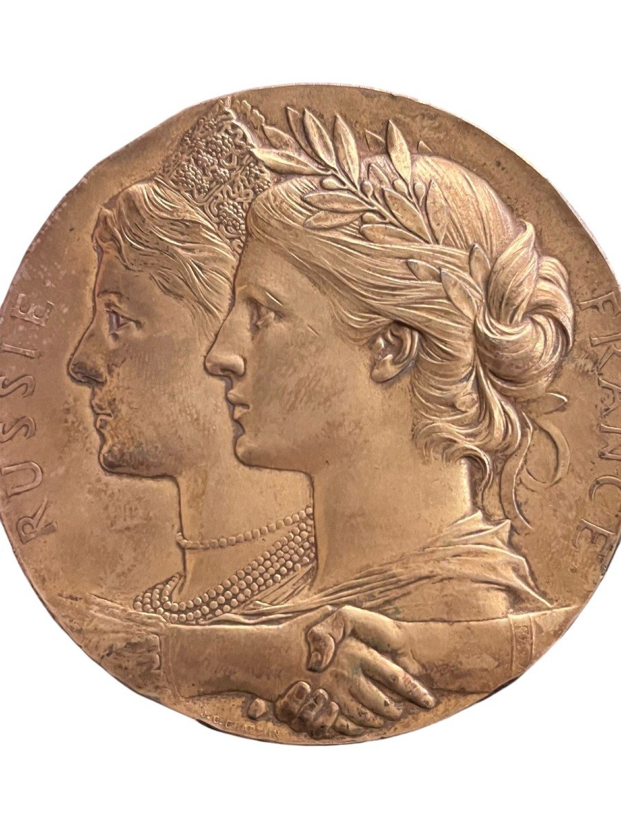 Commemorative Coin Of The Visit Of The Russian Squadron To Toulon, October 13, 1893, Silver-photo-1