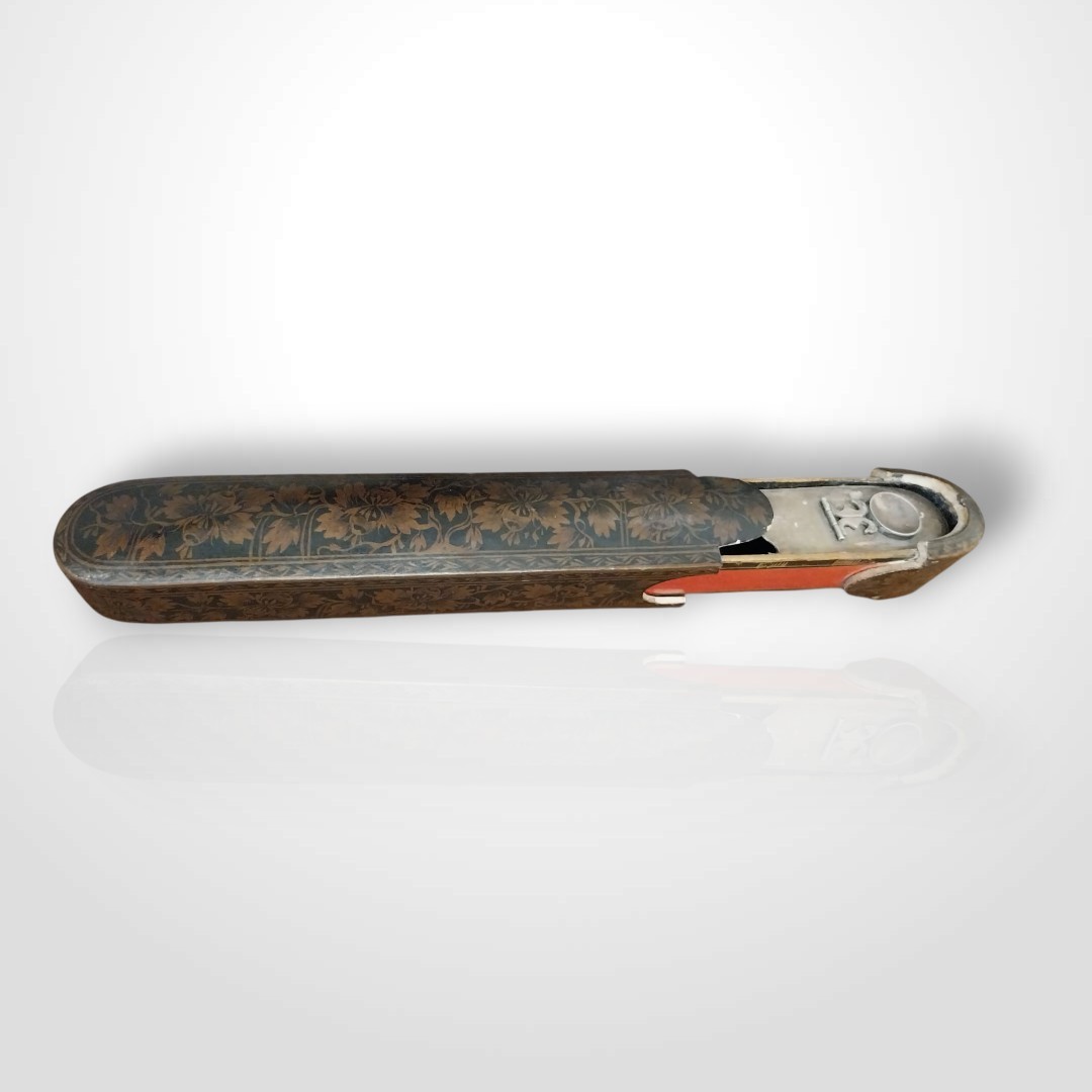 Qalamdan Pencil Case, Iran, 19th Century
