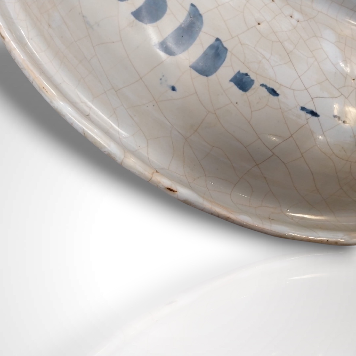 Bowl, Nevers Earthenware, 17th Century-photo-4