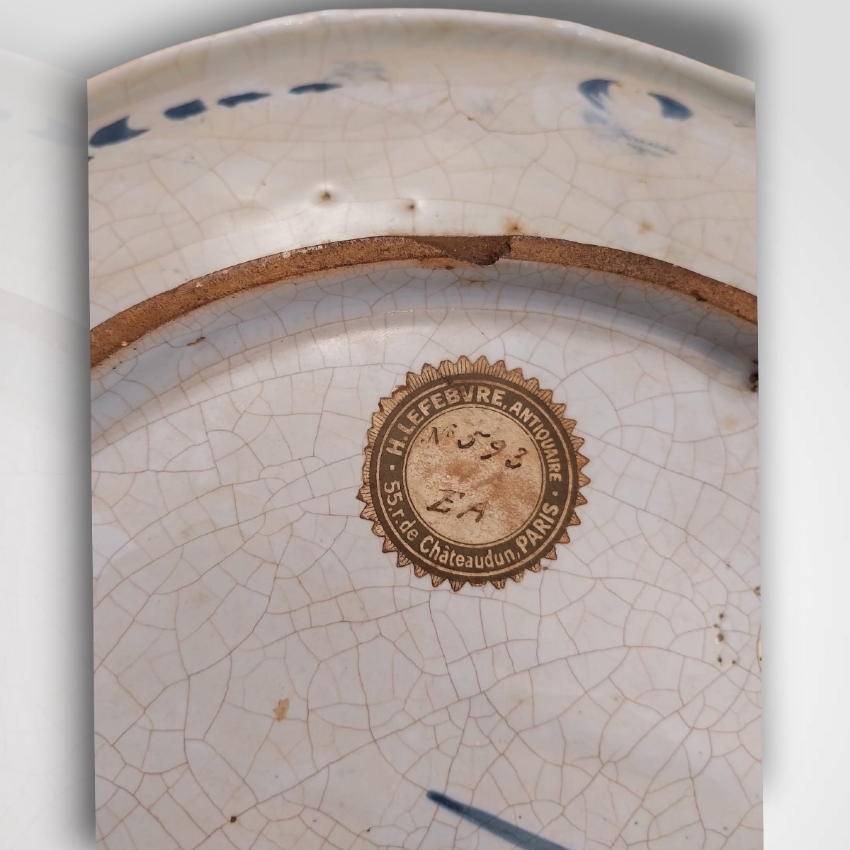Bowl, Nevers Earthenware, 17th Century-photo-7