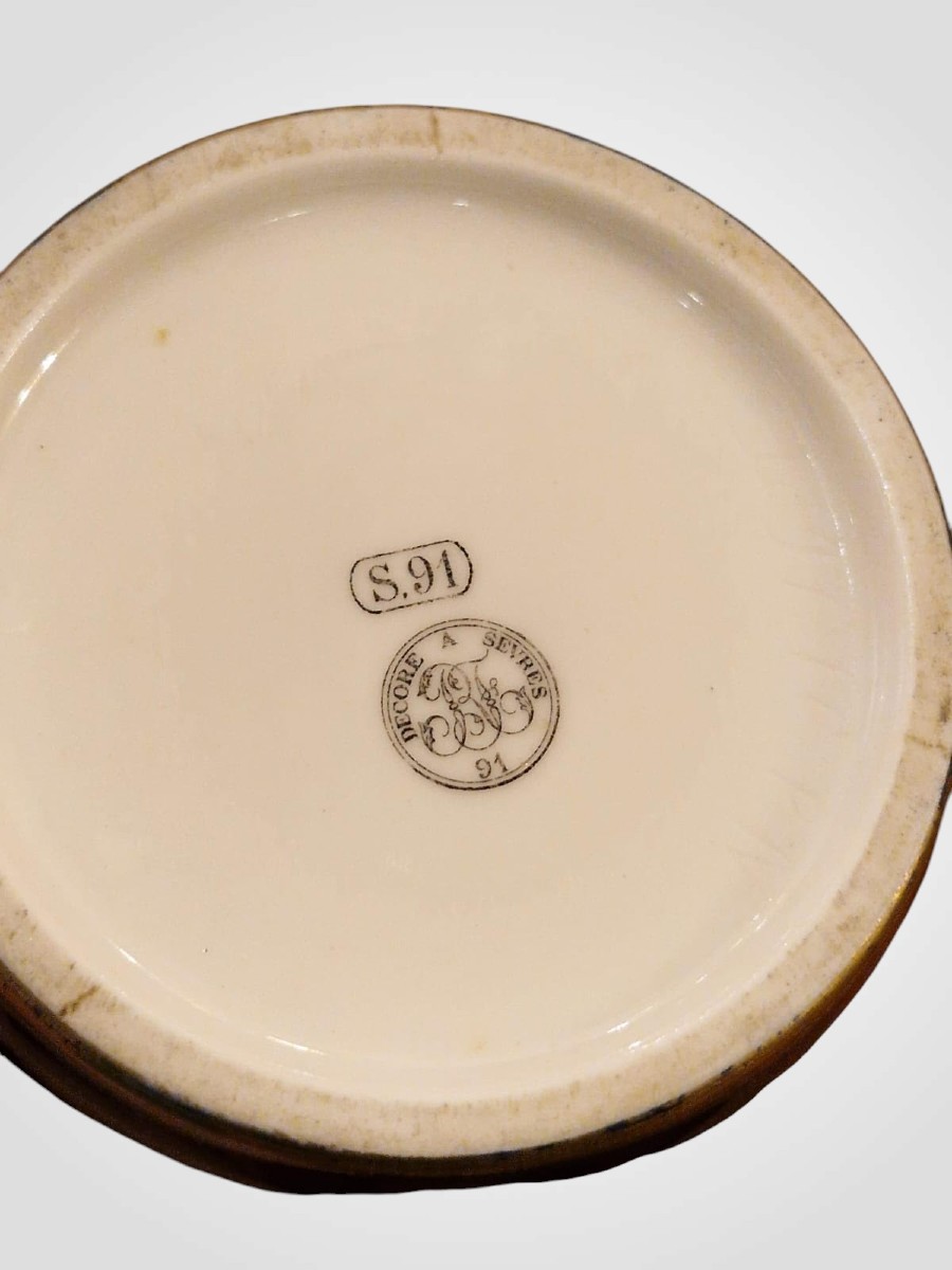 Sèvres, Baluster Vase, 19th Century-photo-2