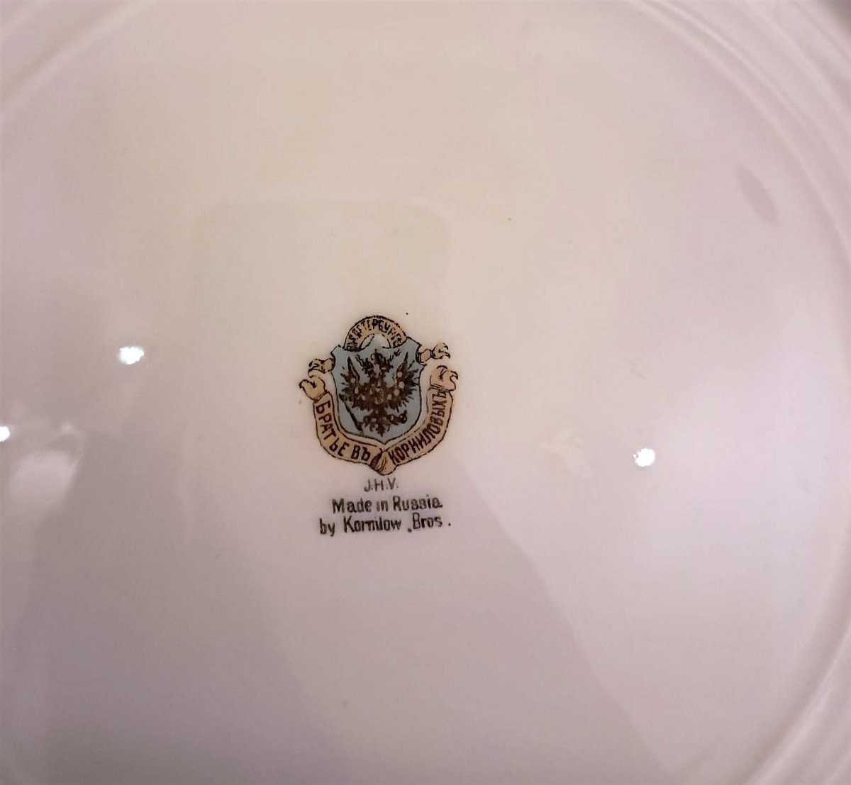 Porcelain Plate Illustrated After Ivan Bilibin, Russia, Late 19th Century-photo-4