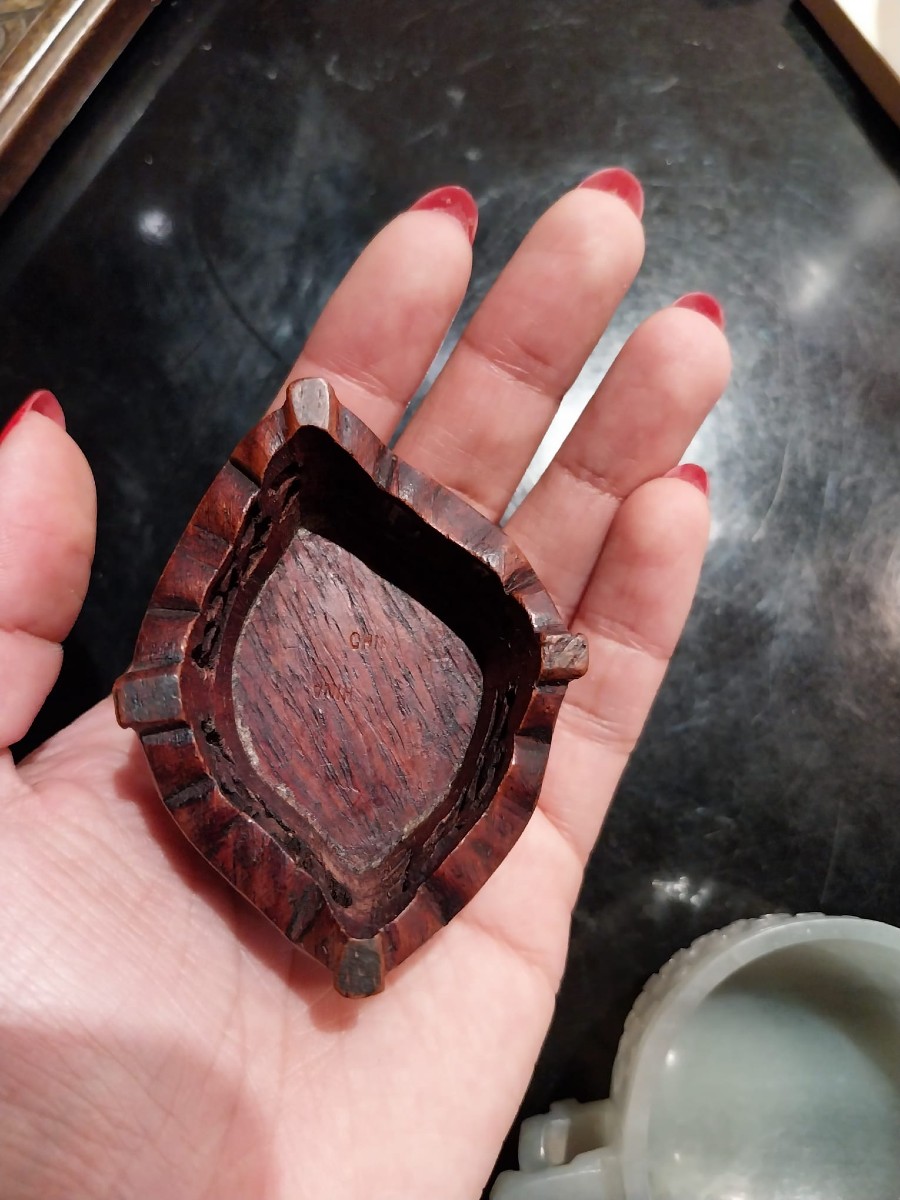 Coupe en jade décorative, Chine , XVIIIe-photo-4