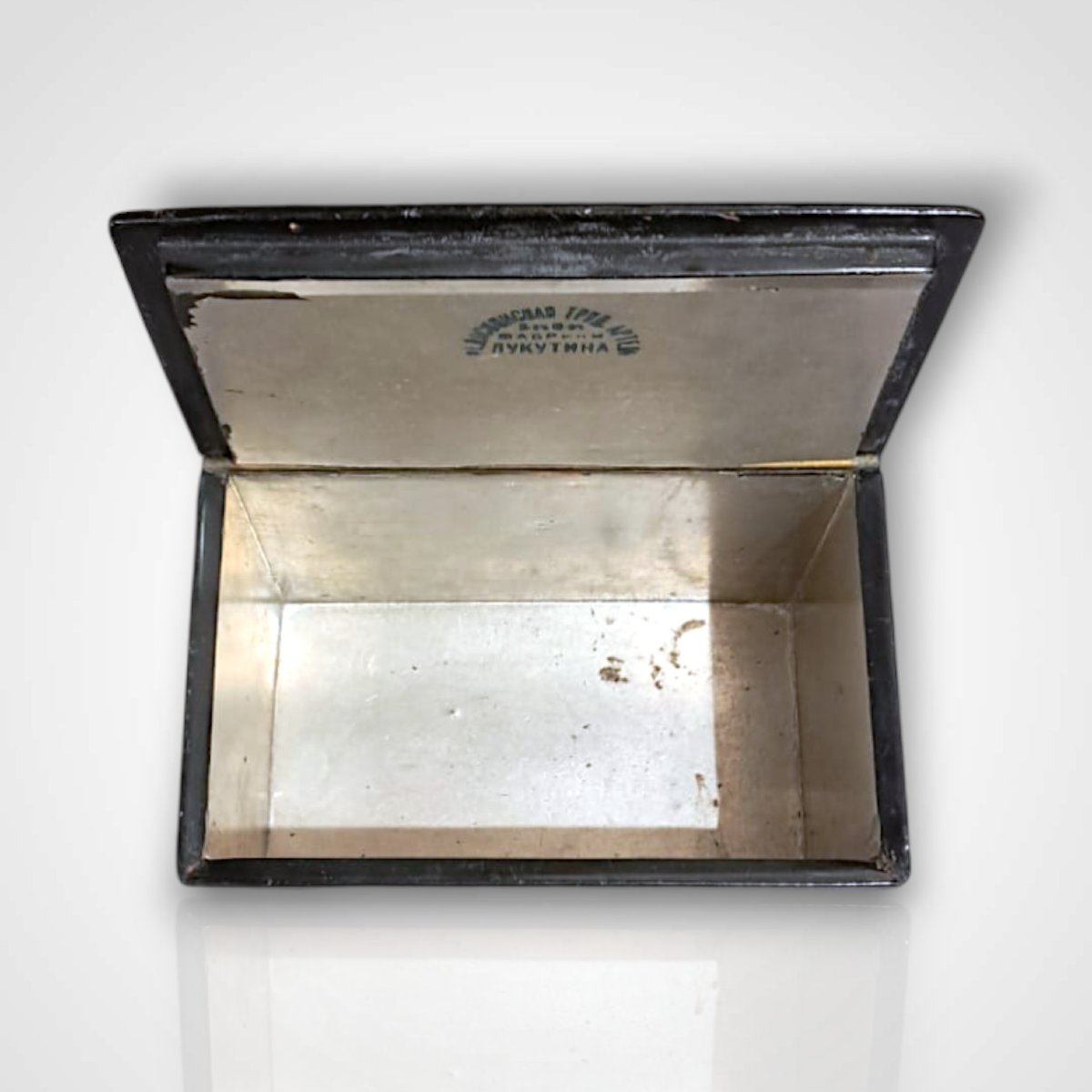 Boîte en papier mâché laqué et peint, Russie, atelier Lukutin, XIXe-photo-2